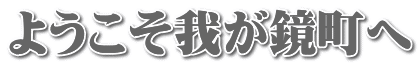 �悤�����䂪������